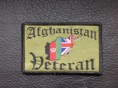 /album/vorlagen-zur-ansicht-was-man-gravieren-kann/afghan-vet-british-jpg/